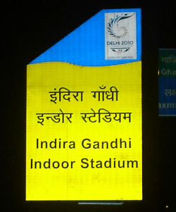 Landmark sign
